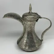 1234g,12.5"x7.5" Handmade Antique Pitcher Ewer Brass/Copper @Afghanistan, P148