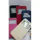 彰化手機館 iPhone6plus 手機皮套 視窗皮套 iPhone6plus 出清 iPhone6 iPhone6S(79元)