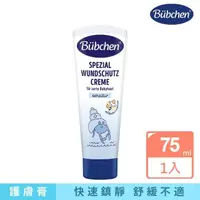 在飛比找momo購物網優惠-【Bubchen 貝臣】敏肌護膚膏75ml