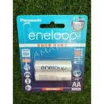 PANASONIC國際牌 ENELOOP 低自放電3號AA 鎳氫充電電池2入裝 即可用 BK-3MCCE2BTW