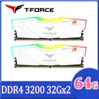 在飛比找momo購物網優惠-【Team 十銓】T-FORCE DELTA RGB 炫光 