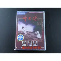 在飛比找蝦皮購物優惠-[藍光先生DVD] 生死決 Duel to the Deat