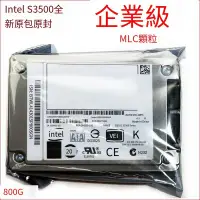 在飛比找露天拍賣優惠-【嚴選特賣】intel s3500 ibm1.8寸 兼容SA