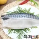 【海鮮主義】油脂豐潤薄切鯖魚片(150g/包) (1.8折)