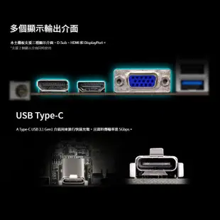 ASRock 華擎 Deskmini 310/COM 迷你準系統 (LGA1151) 現貨 蝦皮直送