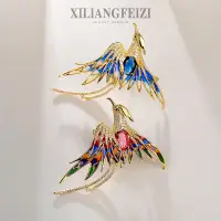 在飛比找蝦皮購物優惠-XILIANGFEIZI 國風彩色鋯石鳳凰胸針 琺琅繪色幸運