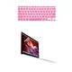 NEWVIA Premium Crystal Guard MacBook Non-Touch Bar 13 Pro 粉色矽膠親膚+液晶貼膜