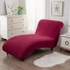 Indoor cover Armless cover Softer