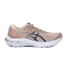 ASICS Women's GT-2000 11 Nagino Mineral Beige/Fawn Running Shoes 1012B495.250