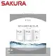 SAKURA 櫻花 雙效RO淨水器專用濾心5支入二年份 適用機型P0235(F2196)