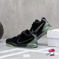 在飛比找Yahoo!奇摩拍賣優惠-球鞋補習班 NIKE LEBRON XXI EP 21 TA