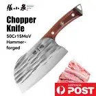 Zhangxiaoquan Forged Kitchen Chopping Cleaver Knife, 50Cr15Mov,Rosewood,Hammered