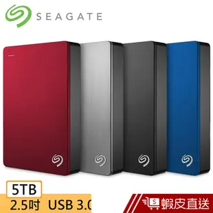 Seagate Backup Plus Portable 5TB 2.5吋 外接硬碟 蝦皮直送
