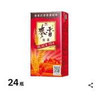 在飛比找蝦皮購物優惠-【昆批發團購】台灣 統一 麥香 紅茶 綠茶 奶茶 300ml