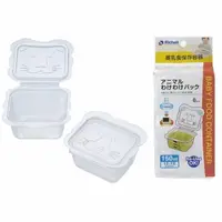 在飛比找樂天市場購物網優惠-Richell離乳食保存容器6入150ML【六甲媽咪】