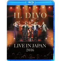 在飛比找蝦皮購物優惠-藍光25G 美聲男伶日本演唱會IL DIVO - Live 
