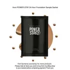 Avon True Power Stay 24-Hour Foundation SAMPLE SACHET SPF10 Pick Qty & Shade