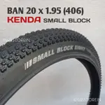 建大 外胎 20X1.95 KENDA 小塊折疊自行車 BMX SELI 20X195 1 95 圖案 SMALLBLO