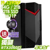 在飛比找momo購物網優惠-【Acer 宏碁】i9 RTX3060Ti繪圖工作站(N50