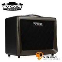 在飛比找蝦皮購物優惠-VOX VX50-AG 50瓦 真空管 木吉他專用音箱 內建