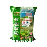 在飛比找蝦皮購物優惠-【喫健康】龍口有機園地有機寬粉(150g)/