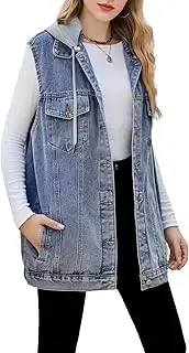 [AUKLETBLIEF] Women's Oversized Denim Vest with Hood - Sleeveless, Retro Casual, Soft & Comfortable for Any Occasion, Blue with hat, S Große Größen