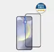 Samsung S24+【高透亮面】抗藍光玻璃保護貼 藍光盾® 手機及平板濾藍光保護貼