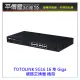 《平價屋3C 》TOTOLINK SG16 16埠 Giga 鐵殼 網路交換器 交換器 HUB switch 桌上型交換器 集線器