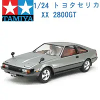 在飛比找樂天市場購物網優惠-TAMIYA 田宮 1/24 模型車 TOYOTA 豐田 C