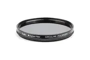 Kenko 95mm Eco Circ-Pol Filter