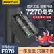SONY相機電池 F970電池 索尼MC2500 NX100 Z5C HXR-NX3 sony np 充電器dc02
