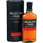 [Highland Park] Highland Park 18YO Single Malt Scotch Whisky 700mL