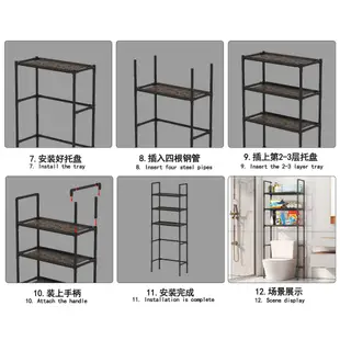 HA327_馬桶置物架 多功能置物架 浴室置物架 廁所置物架 浴室三層架 馬桶架 洗衣機架 三層馬桶架