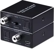 Optical to Coax, Tendak Coaxial to Optical SPDIF Toslink Bi-directional Swtich Digital Analog Audio RCA L/R Splitter Converter Adapter