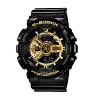 在飛比找蝦皮商城優惠-【CASIO 卡西歐】霸王黑金潮流運動錶 男 GA-110G