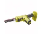 NEW Ryobi 18V ONE+ Power File - Tool Only - Sand a wide range of materials