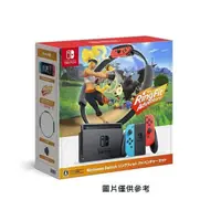 在飛比找蝦皮購物優惠-【嚴選電玩】 Nintendo Switch 新型台灣專用機