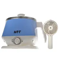 在飛比找momo購物網優惠-【HTT】美食鍋+USB充電式手持霧化扇 組合包(HGP-7