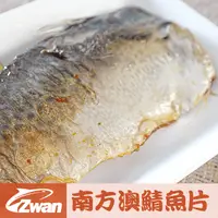 在飛比找PChome24h購物優惠-【日丸水產】南方澳薄鹽鮮嫩鯖魚片八包24片(400g±10%