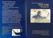 Chinese Yang Tai Chi Short Set DVD Ted Mancuso exercise energies martial arts