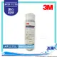 3M CUNO AP117SL活性碳濾心10吋 前置濾心標準型 (1入)