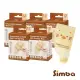 【Simba 小獅王辛巴官方直營】拋棄式雙層奶粉袋12入5盒(共60入)