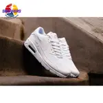 正版 NIKE AIR MAX 90 ULTRA 2.0 ESSENTIAL 全白 復古 875695-101 休閒鞋