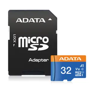 ADATA 威剛 32G 100MB/s microSDHC UHS-I V10 記憶卡