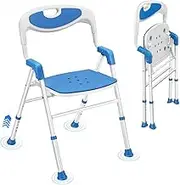 Folding Shower Chair for Elderly and Disabled, Shower Chair for Inside Shower, Foldable Bath Chair for Seniors, Travel Portable Collapsible Shower Seats for Adults
