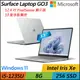 Microsoft Surface Laptop GO3 (i5-1235U/8G/256G SSD/12.4”/Win11)