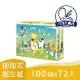 春風貓x黃阿瑪抽取式衛生紙100抽72入