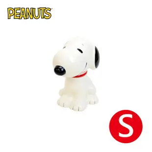 史努比 S號 陶瓷 存錢筒 公仔 儲錢筒 小費箱 Snoopy PEANUTS