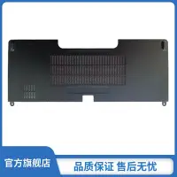 在飛比找Yahoo!奇摩拍賣優惠-戴爾 Dell Latitude 7250 E7250 E7