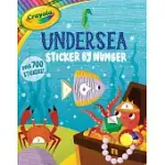 CRAYOLA UNDERSEA STICKER BY NUMBER